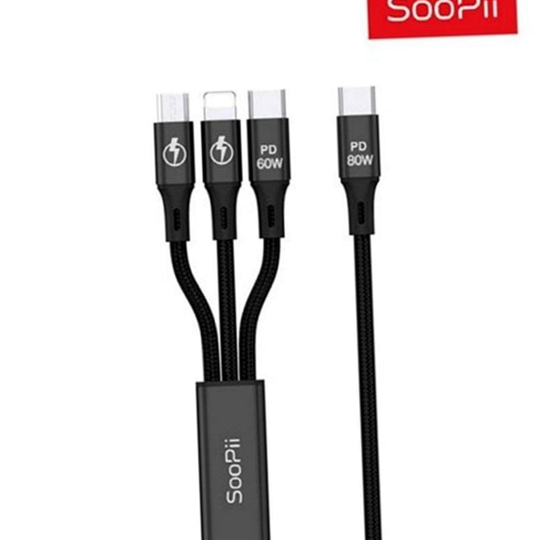3in1 고속 충전 케이블 동시 멀티 충전 케이블 데이터 전송 - 상품 이미지