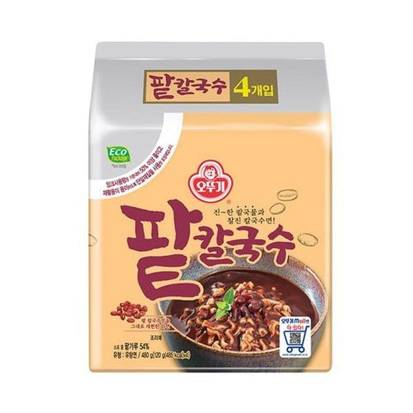 장칼국수 라면
