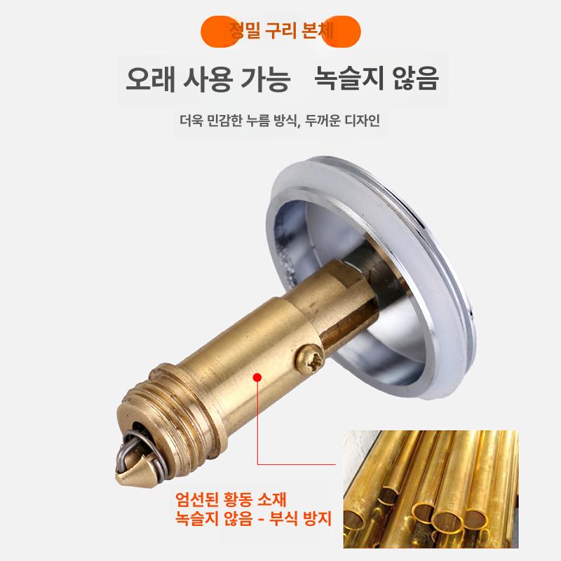 욕조 배수구마개 지압 마사지 이동식 족욕통 보온 물통 탄성 코어 포함 탄성 캡 - 상세 이미지 5