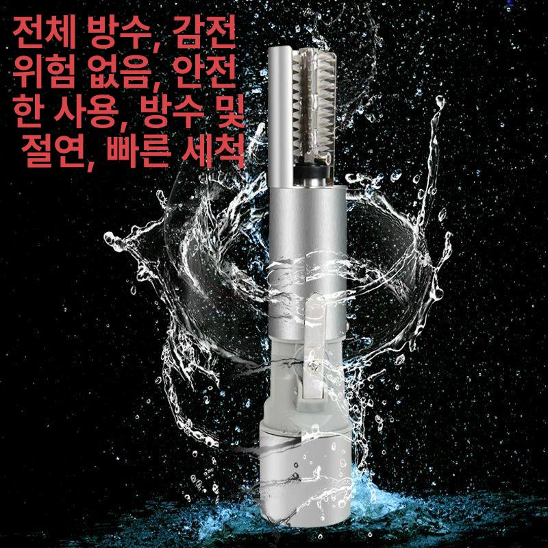 생선 비늘 제거기 방수 비늘제거기 스텐 업소용 충전식 B 기본형 레드 - 상세 이미지 3