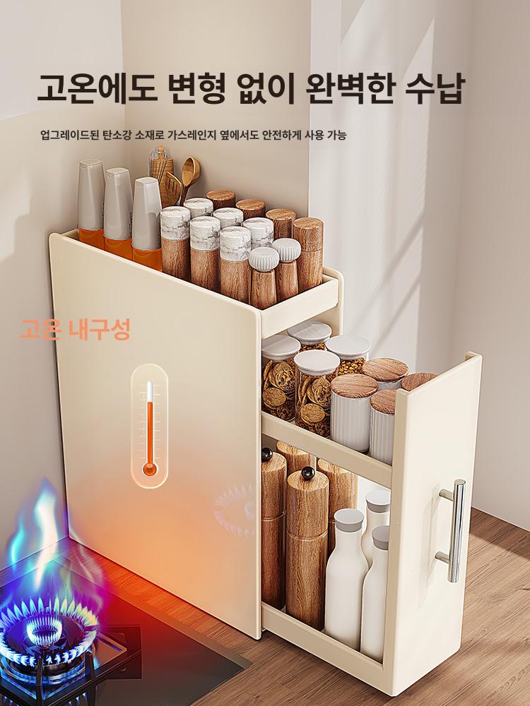 주방 싱크대위 서랍장 슬라이딩 틈새 수납장 정리대 소형 접시장 서랍형 싱크대위서랍장 - 상세 이미지 3