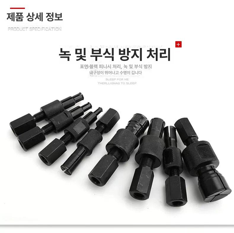 소형 볼베어링 풀러 세트 분해 테이블 분리기 내부 탈거기 자동차 - 상세 이미지 4