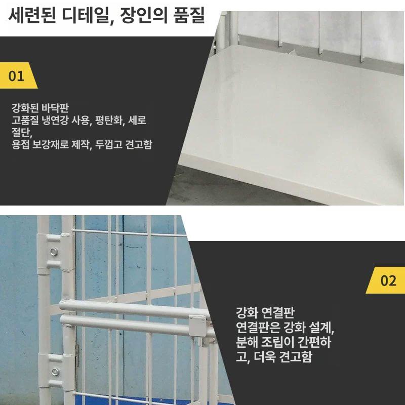 접이식 바스켓 카트 센터용 운반카트 물류 창고용 고하중 800 x 600x1450 3면 도어 없음 - 상세 이미지 2