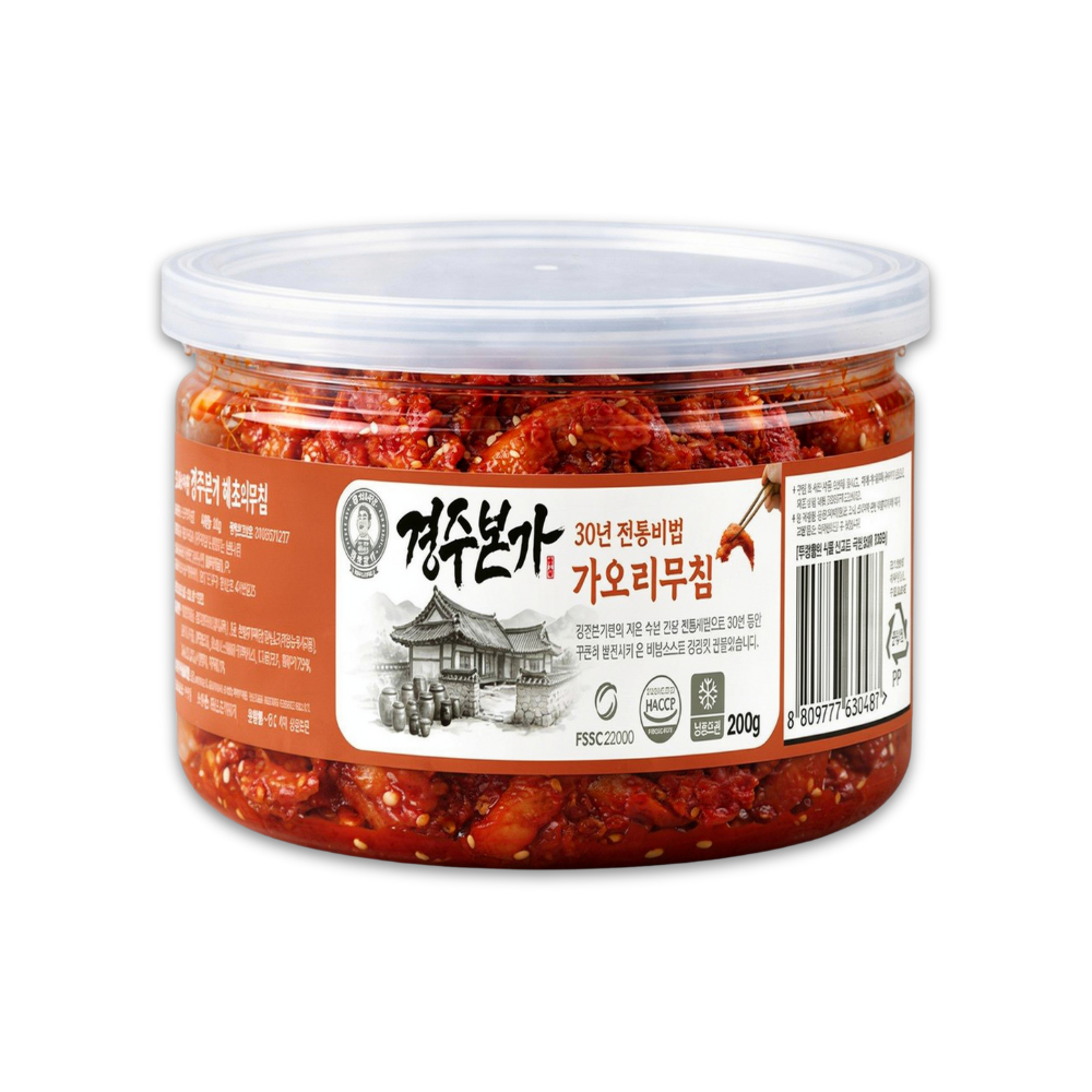 경주본가 양념 가오리무침 가오리 회무침 냉동 반찬 200g, 1개 - 상세 이미지 2