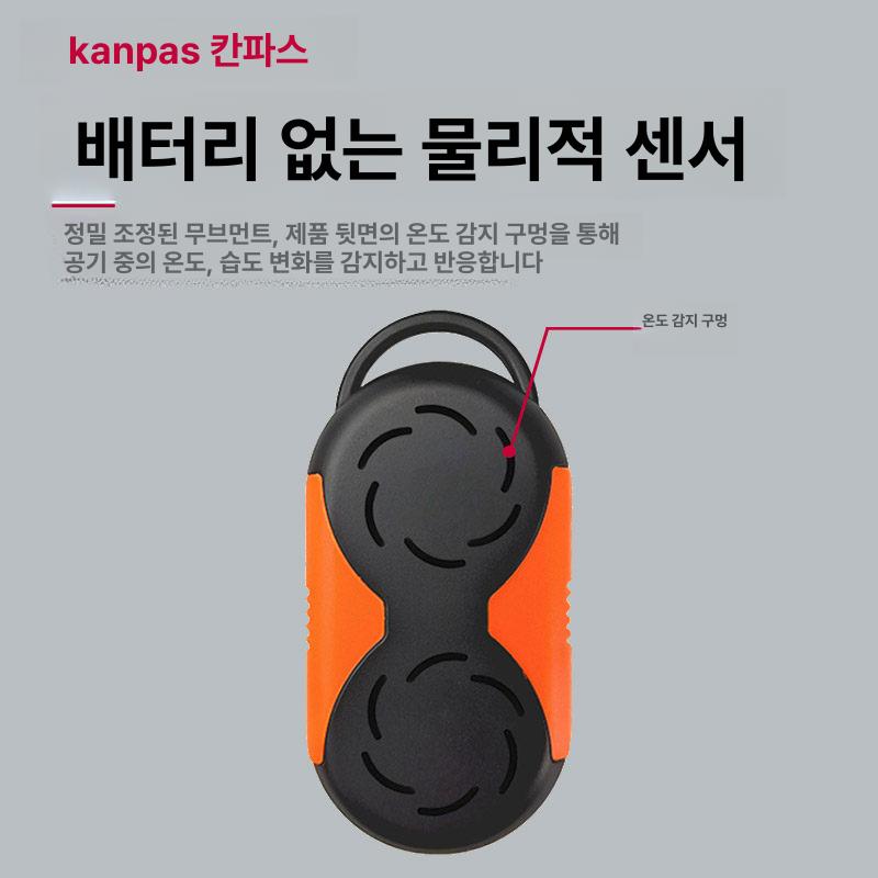 등산용 온습도계 산악용 여행용 미니 나침반 실외 백패킹 온습도계 - 상세 이미지 3