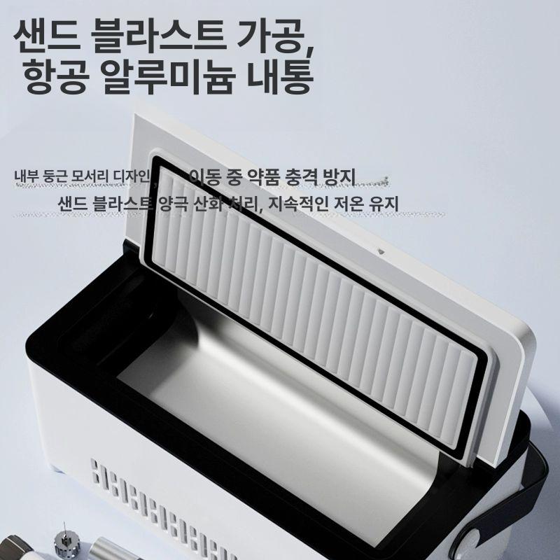 인슐린 주사제 보관함 인큐베이터 캐비닛 제어기 의약품 디럭스 이중층 손잡이 배터리1개 6-8시간 - 상세 이미지 4
