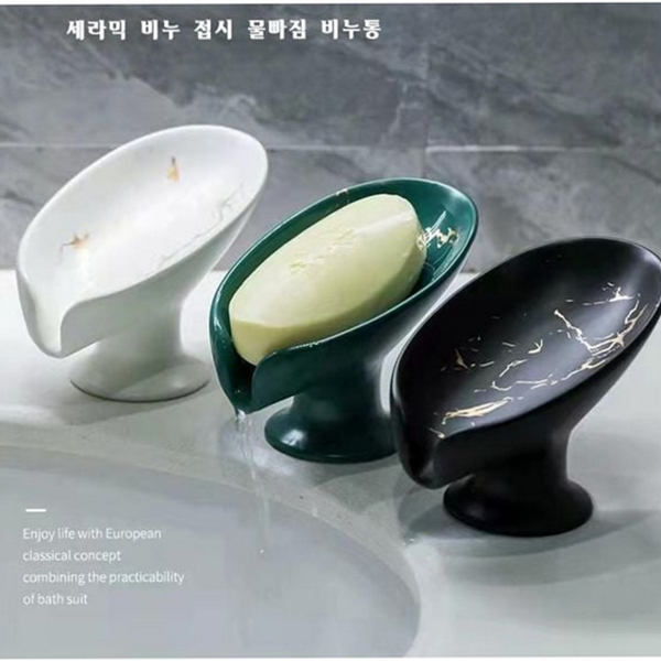 물빠짐 도자기 비누 받침대 스탠딩 세라믹 비누 받침대 거치대 욕실용 - 상품 이미지