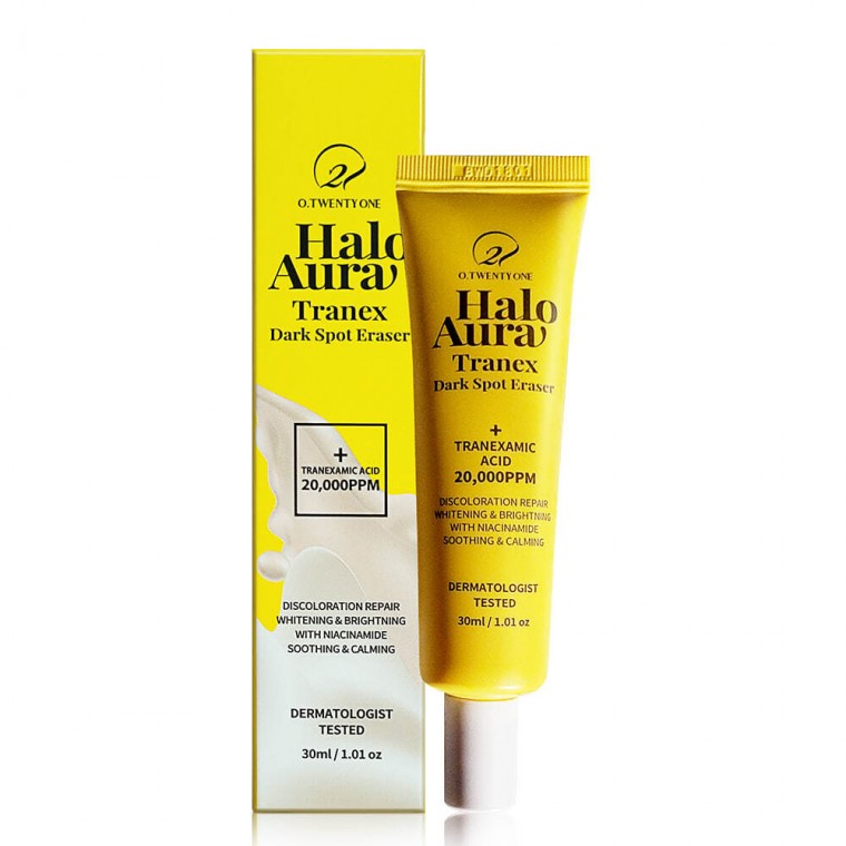 다크스팟 이레이저 기미 잡티 연고 크림 트라넥삼산 30ml - 상세 이미지 2