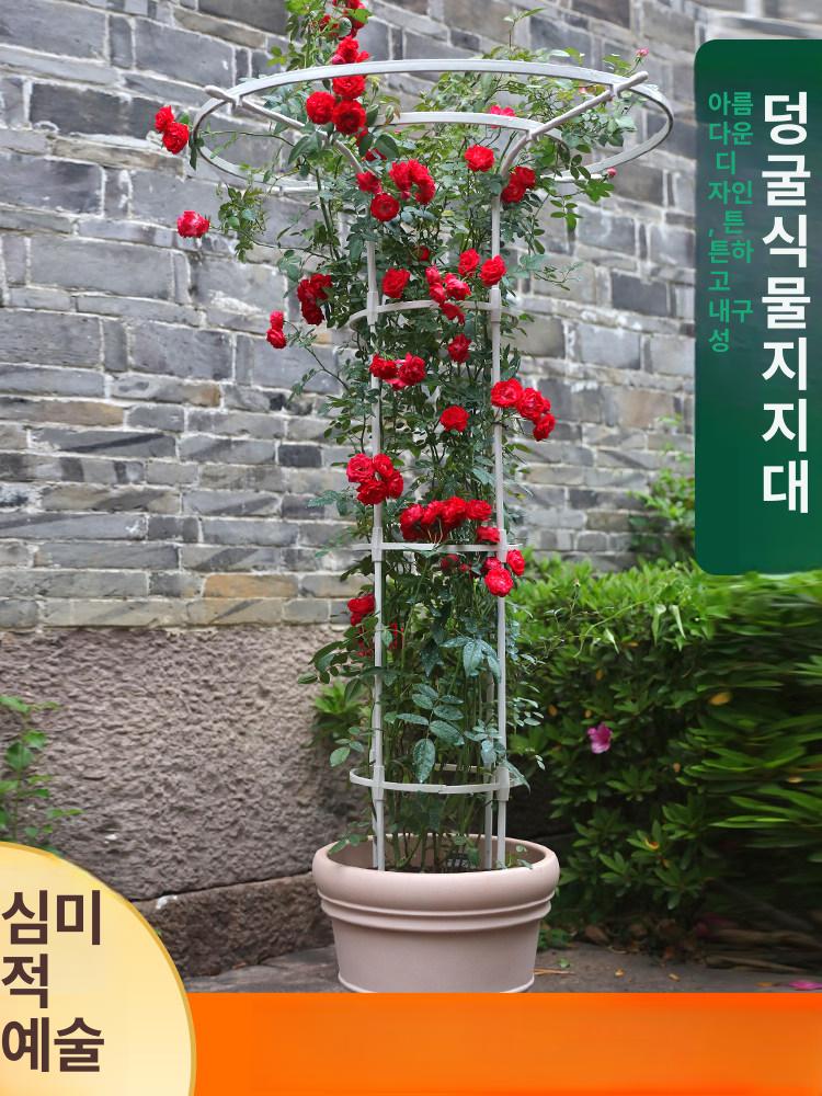 오벨리스크 지주대 엔틱 장식 트랠리스 철제 울타리 옥상 단일 링 화이트 28cm 140cm - 상세 이미지 3