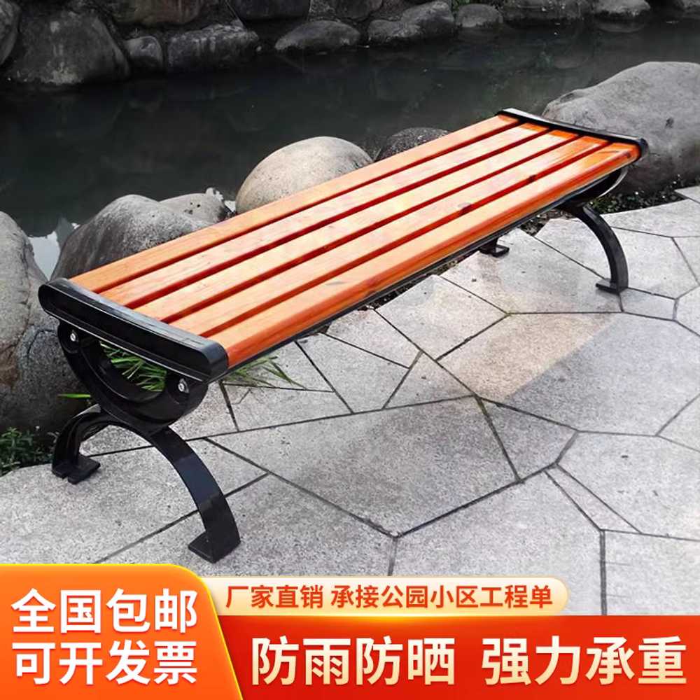 공원 벤치 주물 좌석 학교 마당 긴 산책로 검정다리 120cm 방부목 등받이 없음 - 상세 이미지 5