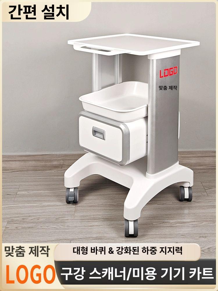 미용 웨건 한의원 장비카트 진료실 운반카트 피부관리용 스타일 A 실리콘 매트 포함 - 상세 이미지 3
