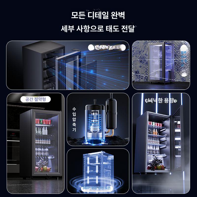 보관함 의약품 보관 기숙사용 풀콜드 서랍형 음식 음료수 120L 블랙 라이트 - 상세 이미지 3