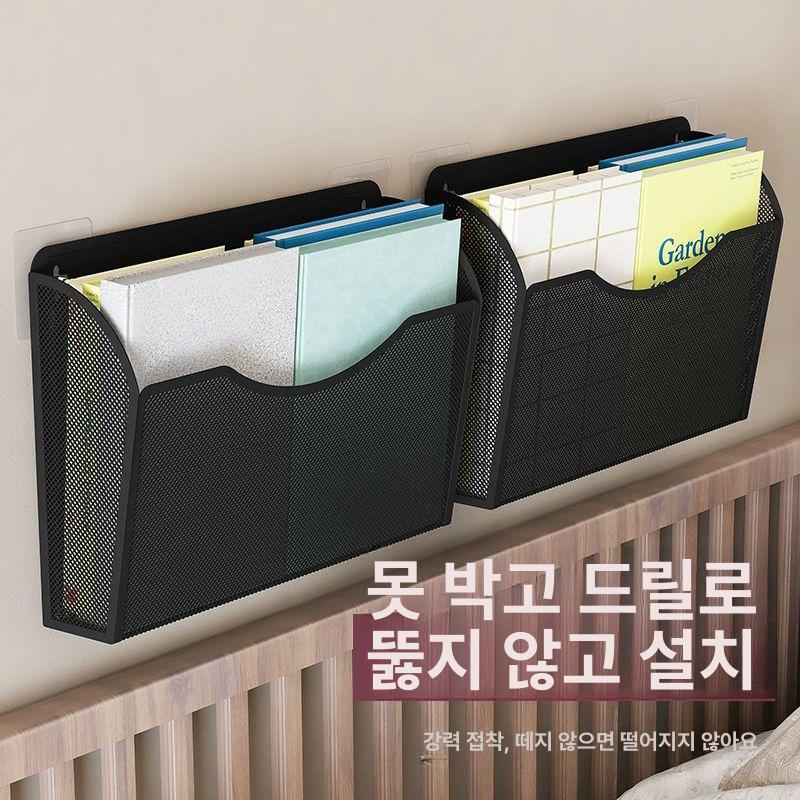 철제 잡지꽂이 전단지 거치대 홍보물꽂이 팜플렛 꽂이 스타일 1 대형 접착식클립포함 A - 상세 이미지 2