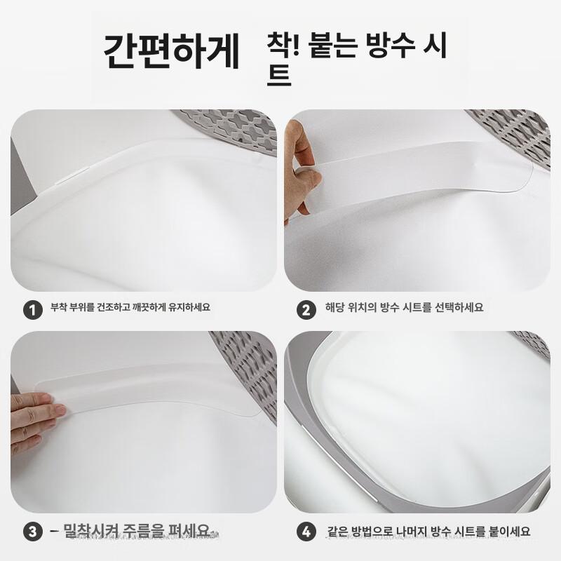 자동 배변통 인테리어 고양이 화장실 가정용 단일 감지식 그레이 누수 방지 패드 - 상세 이미지 4