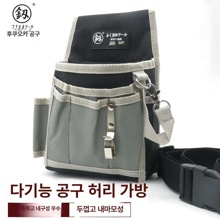 목수 툴벨트 공구집 파우치 공구통 멜빵 주머니 못주머니 벨트 포함 허리 가방 - 상세 이미지 4
