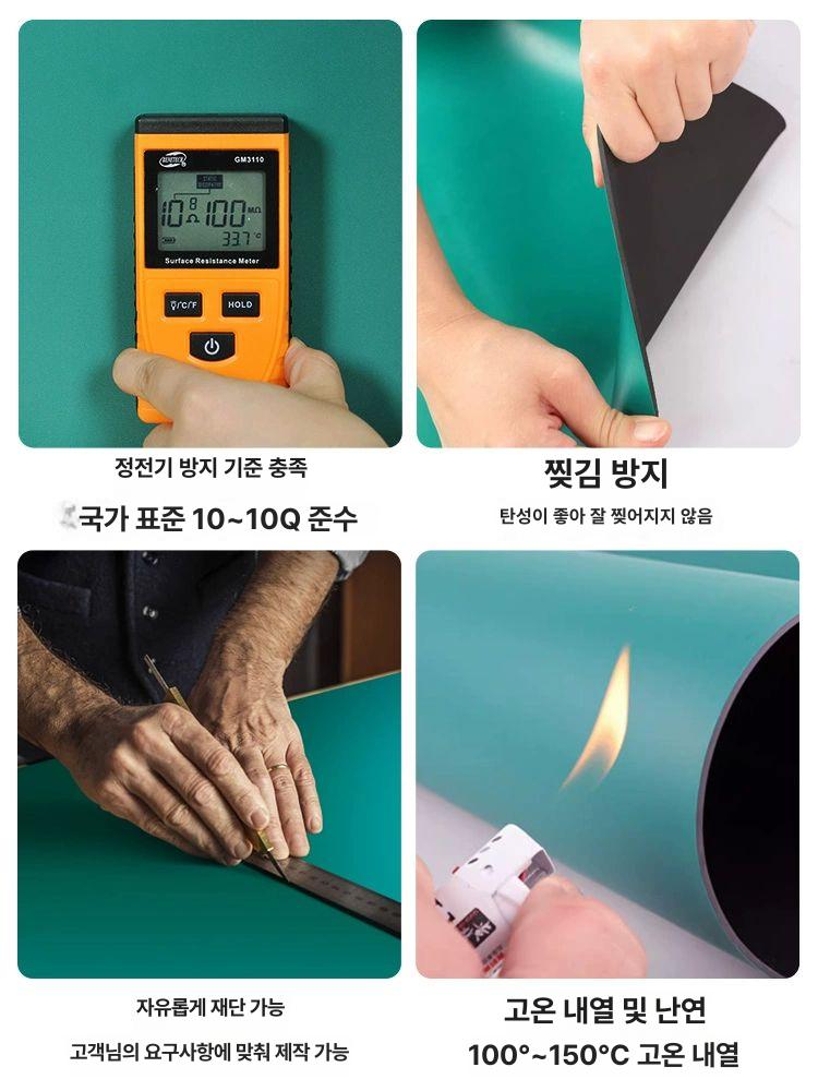 작업 고무판 깔개 논슬립 매트 고무 포장대 2mm 제전 고전압 테이블 공장 미끄럼방지 - 상세 이미지 5