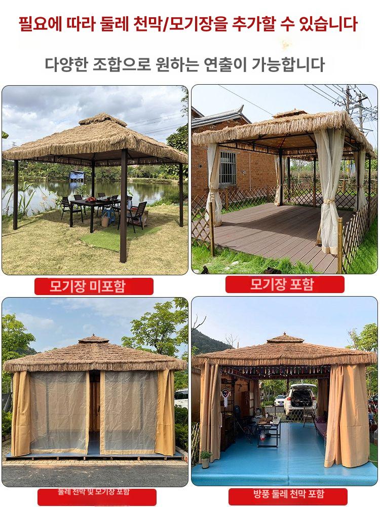 야외 테라스 파빌리온 바베큐장 파고라 쉼터 원두막 펜션 5 5m 텐트 측면커튼없음 - 상세 이미지 5
