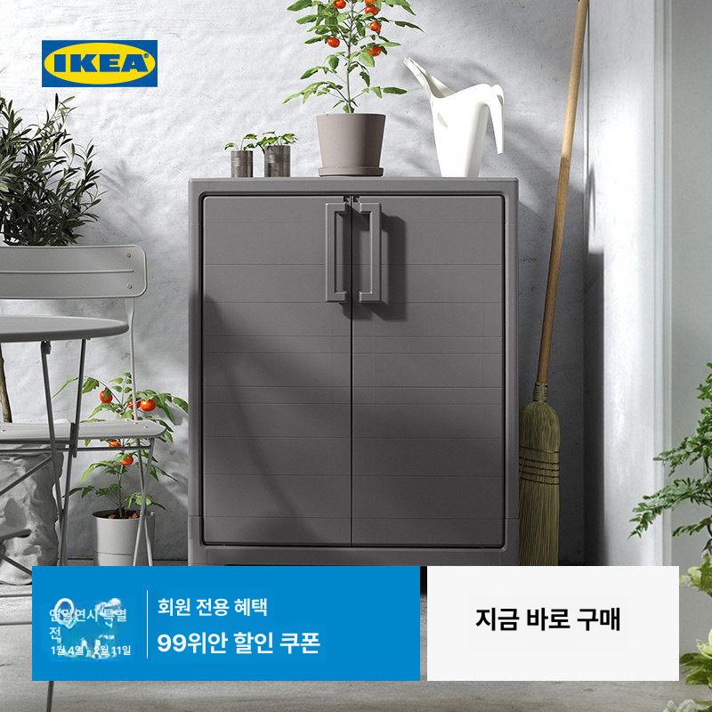 실내외 선반 수납 선반유닛 실외 도어수납장 실내 실외용 진회색 실내외 80 x 44x100cm - 상세 이미지 2