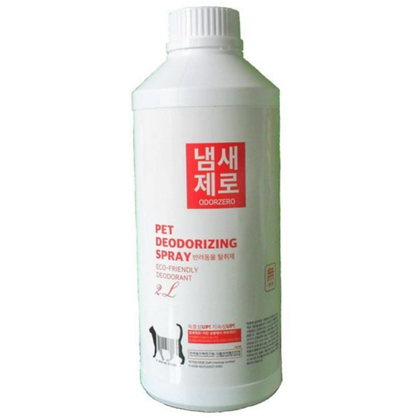 싱크대 주방 배수구 클리너 배관 하수구 악취제거 세정제 탈취제 - 상품 이미지