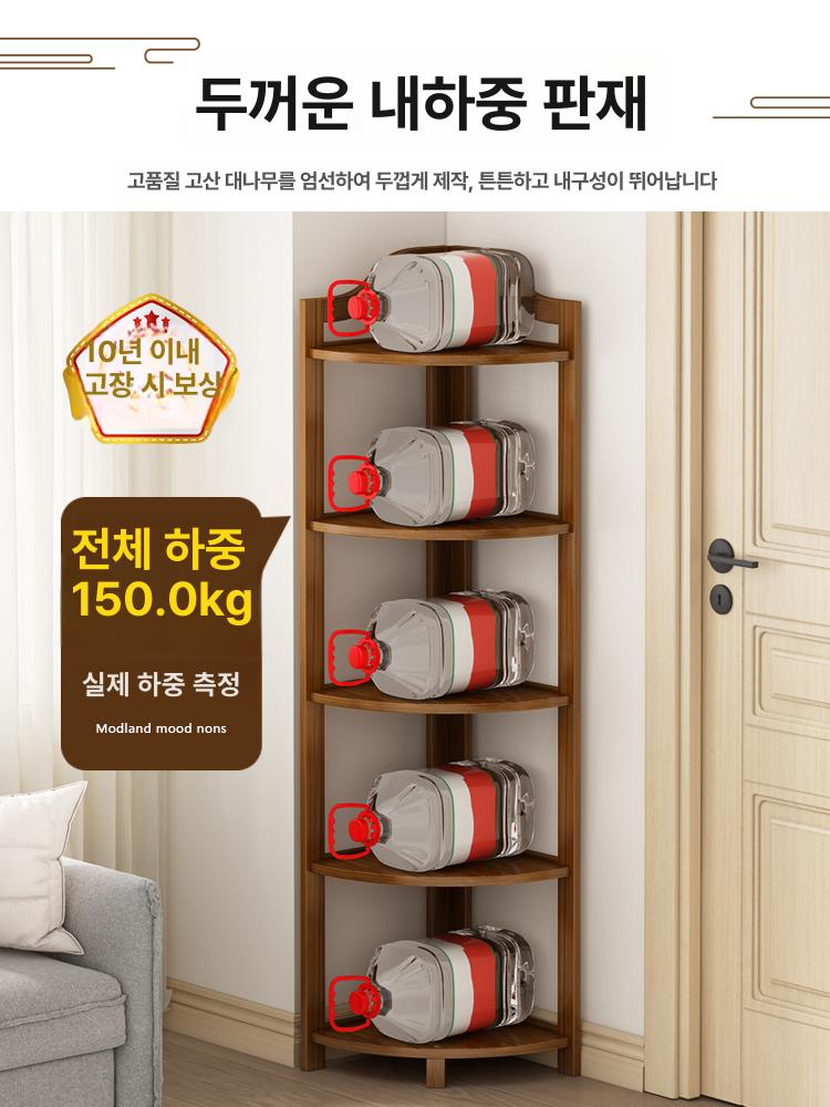 코너 수납장 삼각 선반 틈새 거실 장식장 침실 라탄 5단 티 컬러 - 상세 이미지 3