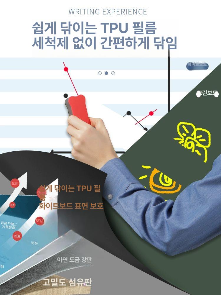 화이트보드칠판 붙이는화이트보드 이동식 달력 스탠드 47 67 양면화이트보드 - 상세 이미지 3