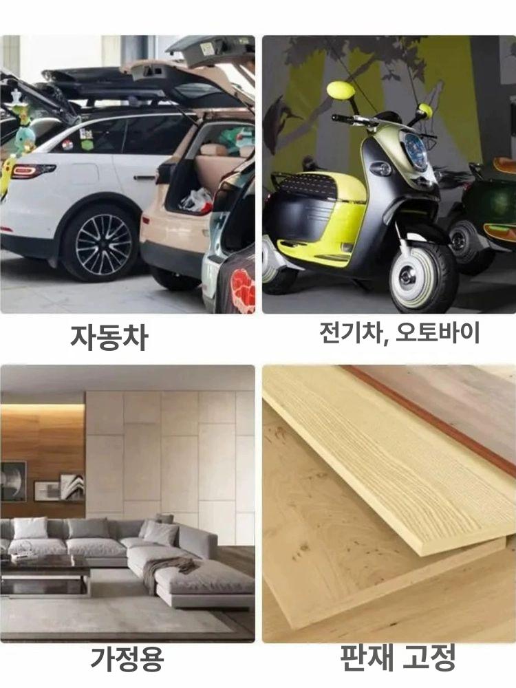 자동차용 케이블 타이 패스너 스트랩 차량용선정리 선정리 클립형 차량용케이블타이 세트 특수 - 상세 이미지 3