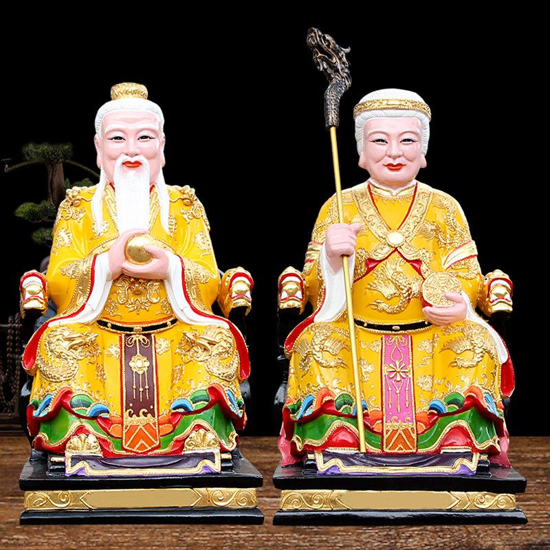 무속 산신 용품 불상 산왕 법당 할머니 무극 노모 16인치 38cm 빨간옷 - 상세 이미지 5