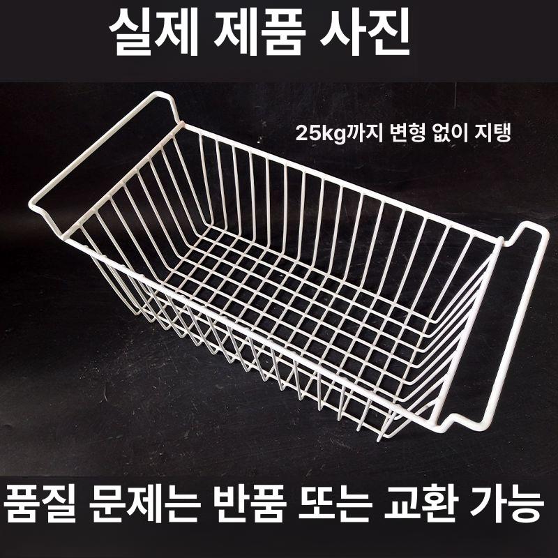 냉장고 수납 바구니 만두 보관함 냉동고용 수납바구니 4494 특별 할인 - 상세 이미지 2