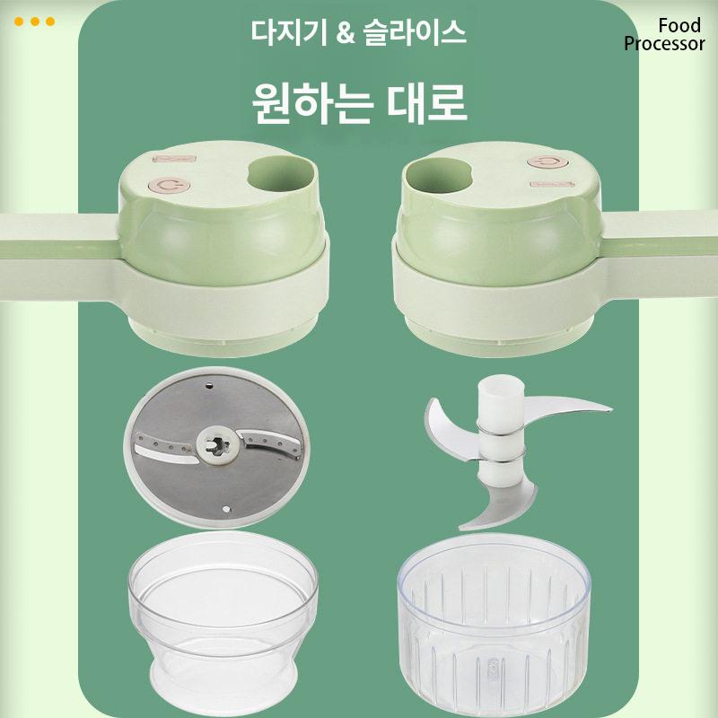 파썰이 기계 파썰기 업소용 슬라이서 전동 다지기 채썰기 3세대 1200mAh 거품기 포함 고급형 - 상세 이미지 4