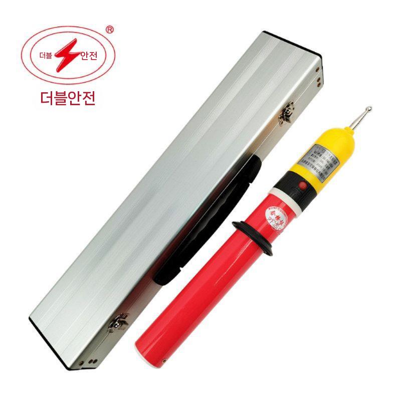 유선 일자형 전동드릴 드라이버 해머드릴 충전 함마드릴 함마 햄머드릴 뿌레카 무선 베어툴 - 상세 이미지 4