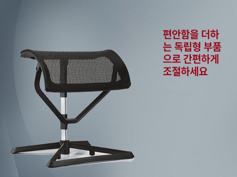 사무실 발받침대 풋스툴 풋레스트 책상발판 거치대 다용도 매쉬 다리지지대 - 상세 이미지 3