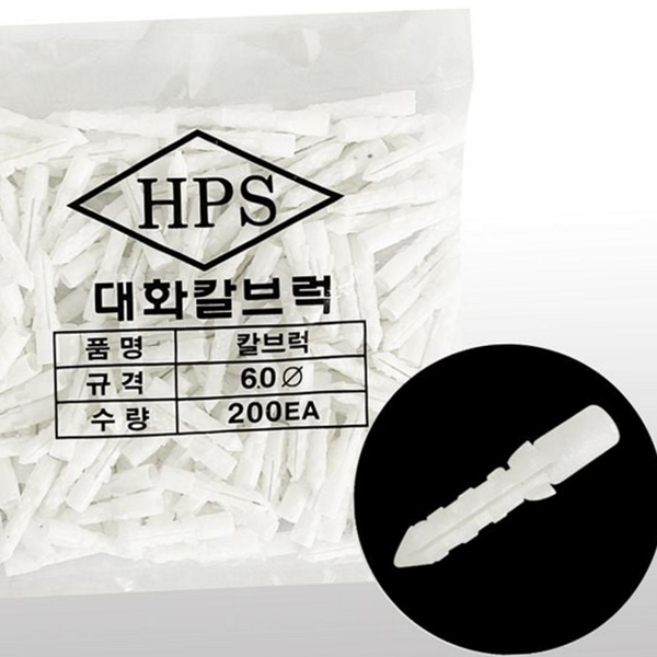플라스틱 콘크리트 칼 블럭 벽면 피스 고정용 앙카 나사못 나사 - 상품 이미지