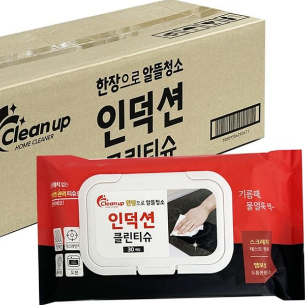 일회용 인덕션 청소 티슈 다용도 주방 청소 티슈 찌든때 기름때 - 상품 이미지
