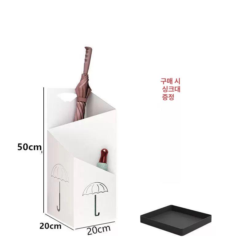 거치대 철제 글자없는 간판 사무실 우산통 우산보관함 815화이트 - 상세 이미지 5