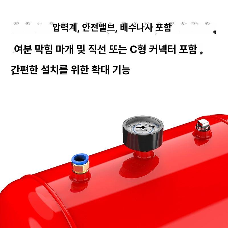 공기압축기 에어리시버 보조 10L 에어통 A 탱크 압력 20L-a 레드 240 x 450 정품부품포함 - 상세 이미지 5