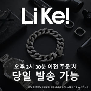 남자팔찌 무광 티타늄 체인 볼드 버클 15mm 솔직 후기 | 실사용자 리뷰 분석 - 상품 이미지 2