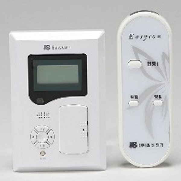 벽면 전등 리모컨 스위치 주택용 전기 전등 스위치 조명 1구 - 상품 이미지
