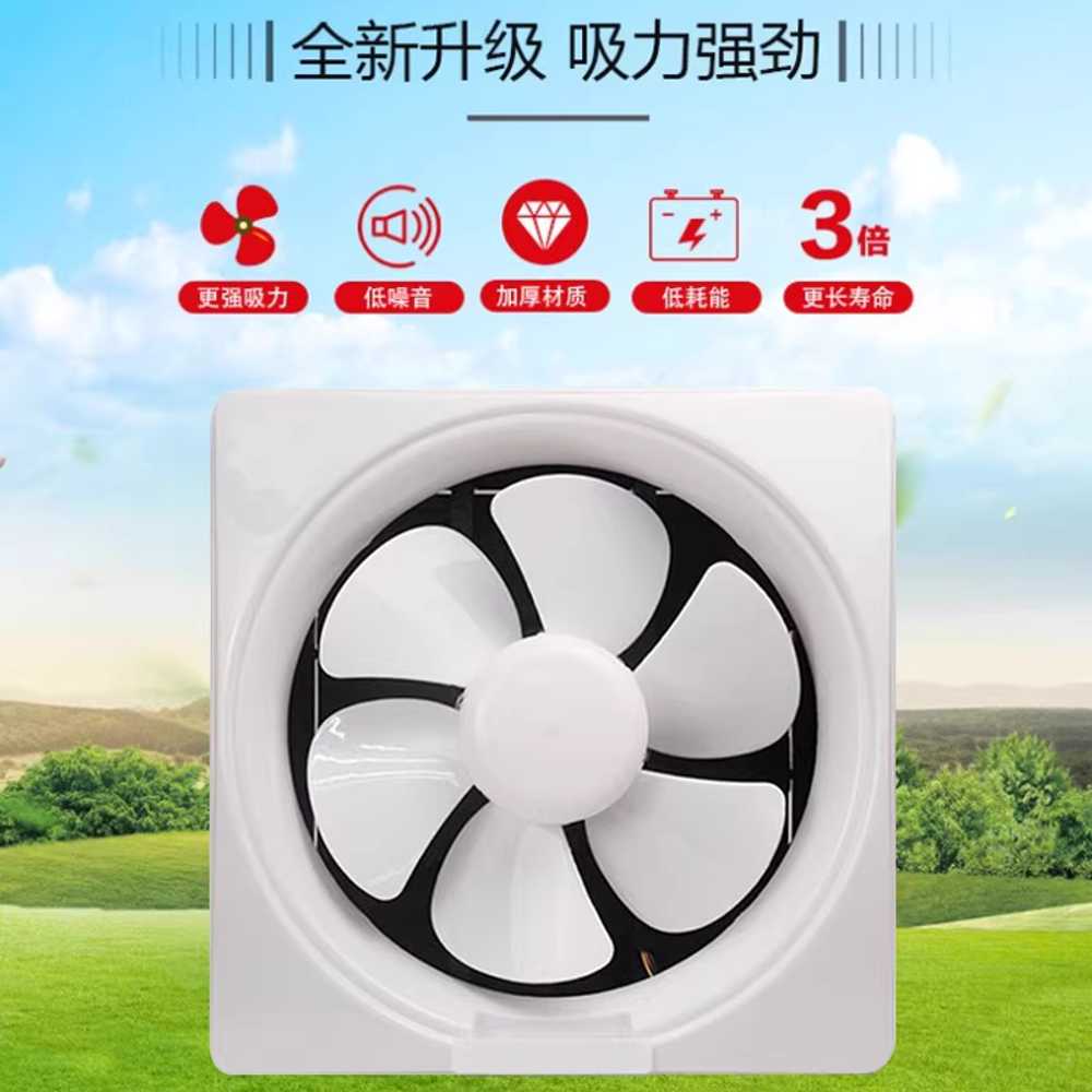 태양광 환풍기 덕트 시스템 송풍기 가정용 흡입 팬 12인치 흰색 환풍기+12V 20W 패널 - 상세 이미지 2