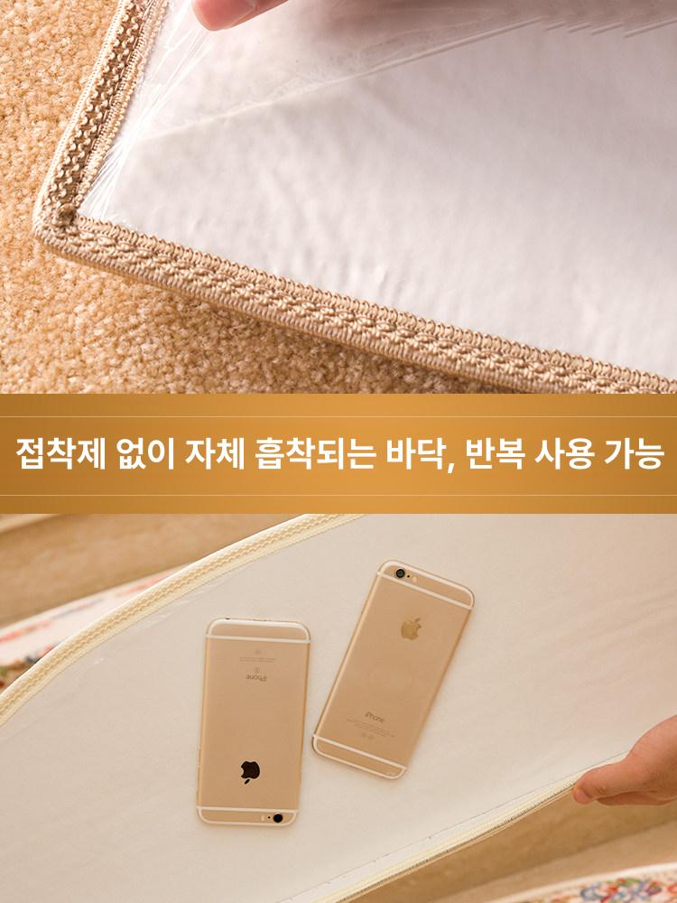 계단 매트 매장 논슬립 미끄럼방지 간편세척 물기제거 흙 베이지옐로우 26 x 65cm - 상세 이미지 4