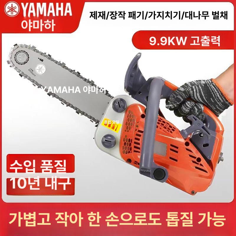 엔진톱 12인치 벌목 행정 직소기 충전전기톱 체인은 가솔린 체인톱 충전 자동 - 상세 이미지 5