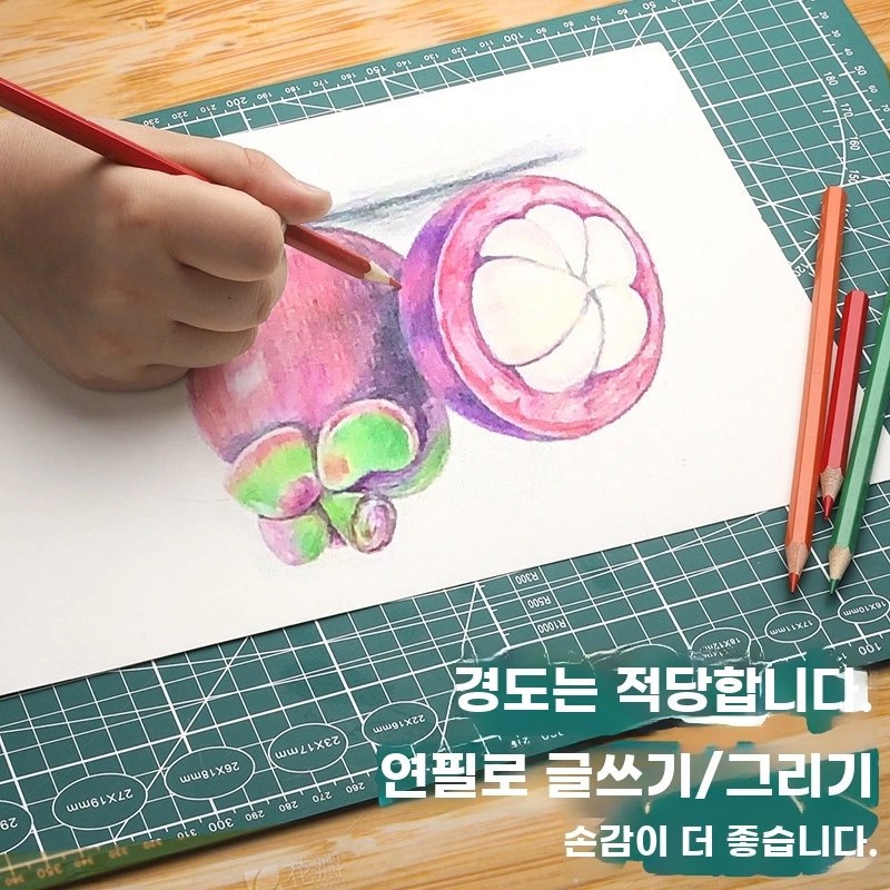 커팅매트 재단판 고무 1200 재단 600 칼판 대형 데스크매트 90 A. A5 녹색 양면 - 상세 이미지 2