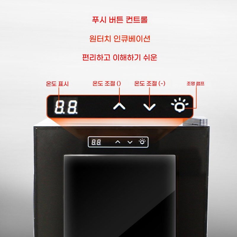 거북이 부화기 A. 검정색 투명도어23L220v 재고 있음 즉시 배송 무료 해칭박스 5개 - 상세 이미지 3