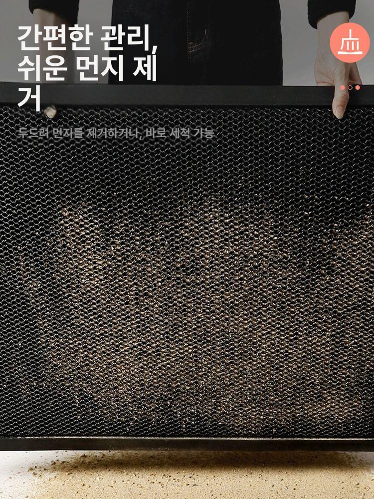 출입구 매트 발매트 발판 3중구조 신발 매장발판 현관 학교 도어 가게 실외 - 상세 이미지 4