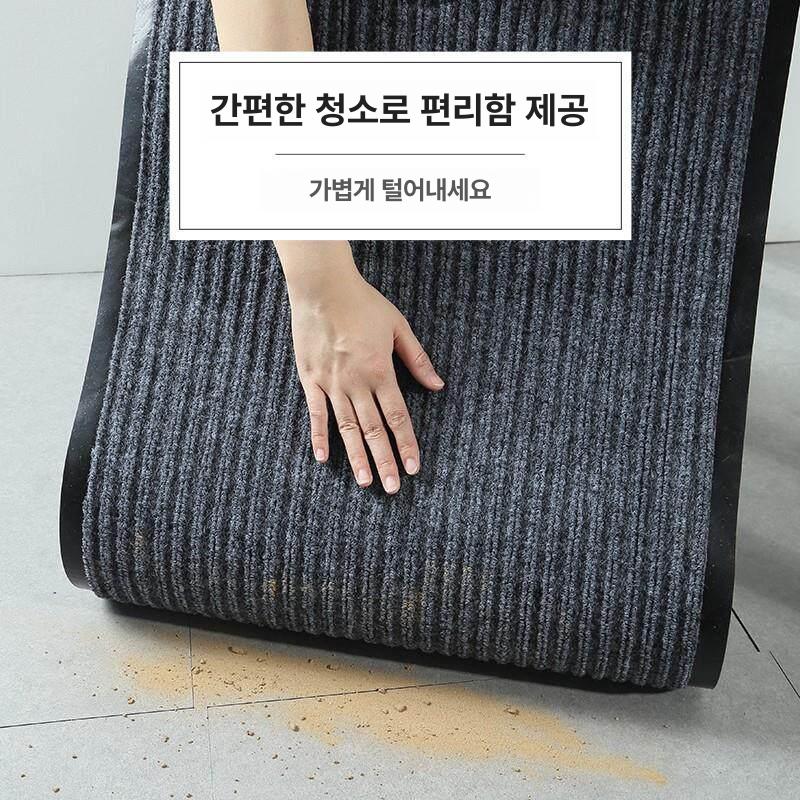 출입구 발매트 매장 바닥매트 현관 매트 코일 대형 방수 그레이 40 x 60cm - 상세 이미지 4