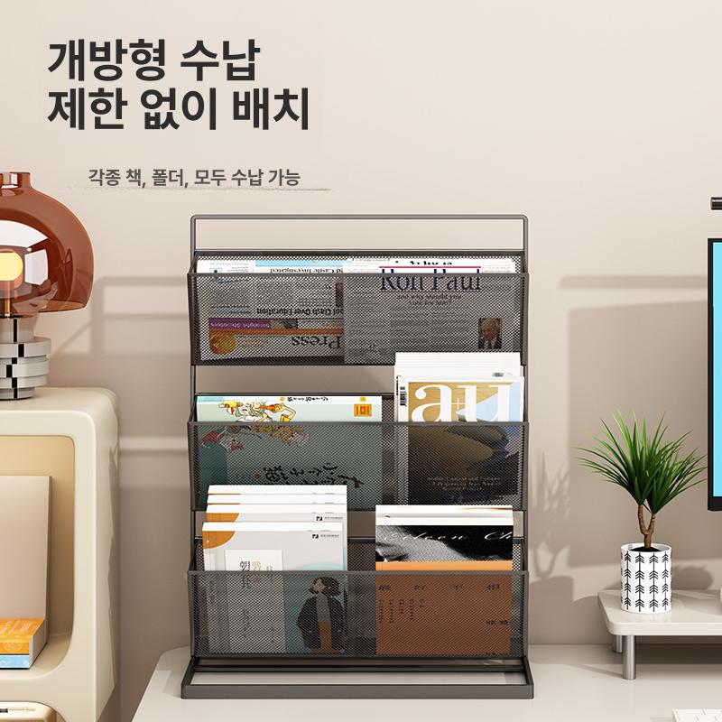 데스크 테이블 수납 기숙사 서류 보관대 책상 수납선반 4단화이트 - 상세 이미지 4