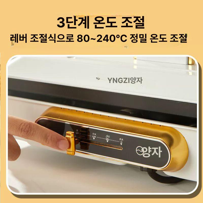 전기 에그팬 간편 조리 오믈렛 팬 계란 조리기 에그틀 뚜껑 없음 선물 없음 - 상세 이미지 4