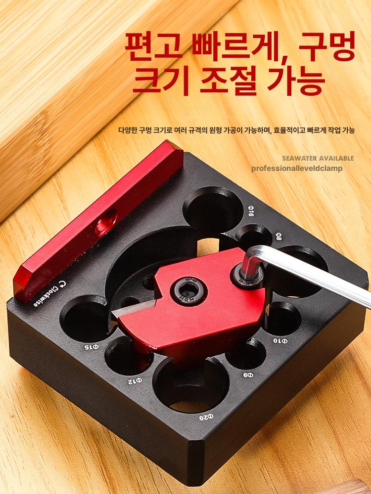 목심메이커 다공경 원형 목재 집합기 diy 목심 기구 목봉제조기 조절식 라운딩 나무 - 상세 이미지 2