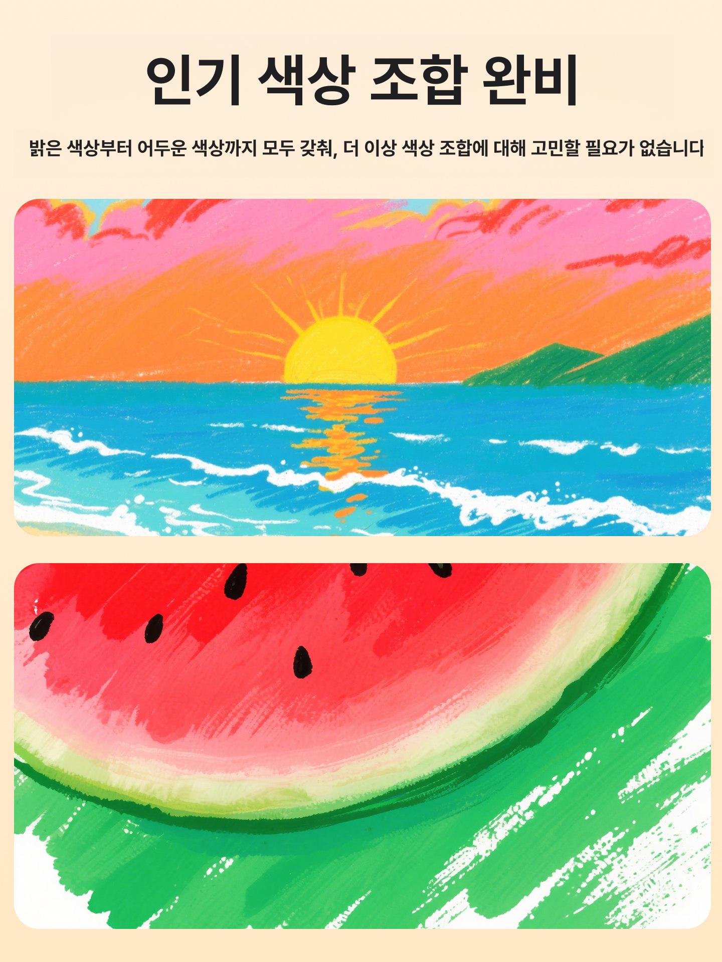아크릴 마커 수채화펜 미술용 소프트마커 학생용 12색 기본 모델 보관함 - 상세 이미지 5