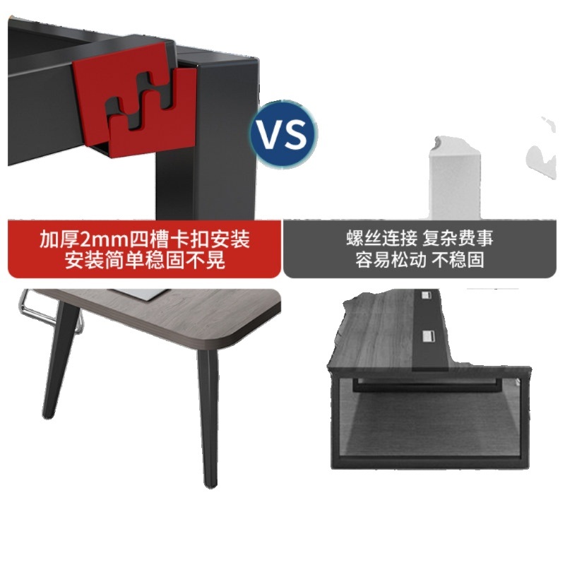 회의용 원목 테이블 상판 대형 우드슬랩 책상 카페 회의실 전용 긴 탁자 가구 데스크 테이블 200x100mm - 상세 이미지 4
