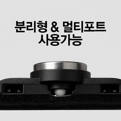 투케바이크 오토바이 퀵 배달대행 자석 거치대 멀티포트 젠더 교체형 찍판 딱판 상품 이미지